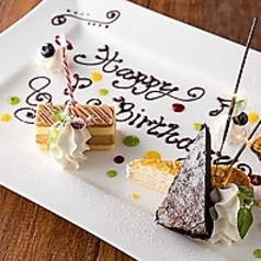 創作20種類のつくね専門店 つくねベイベー 八重洲店の特集写真