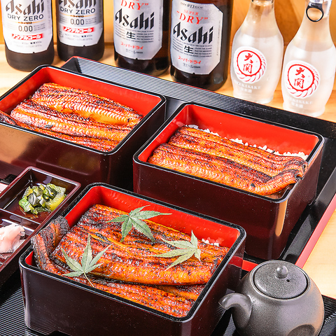 鰻の成瀬 松井山手店