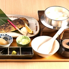 炭火焼本日の焼き魚御膳