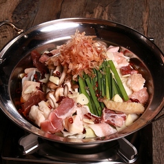 情熱ホルモン 六甲道酒場