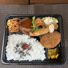 中華弁当