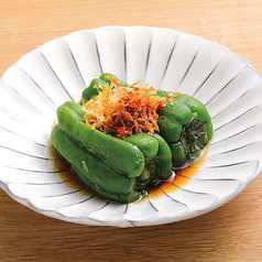 じゃこピーマン(二個)