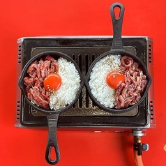 焼肉フジサン湘南大磯店のおすすめ料理3