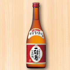 全量芋焼酎　一刻者【赤】25°グラス