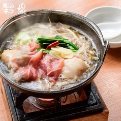 肉もつ鍋 こだわり醤油ダシ