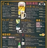 火ノ玉 ヨドバシ仙台第1ビル店のおすすめポイント2