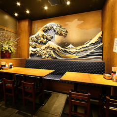 和食×串カツ いるり 大阪新世界店の特集写真