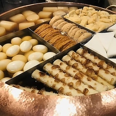 おでん