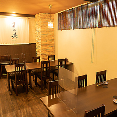 肉割烹 英 相模原店の特集写真