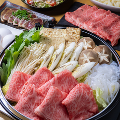 居酒屋 ごち 岡山 中山下店のコース写真