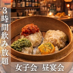 ろくし 武蔵小杉南口駅前店のおすすめ料理2