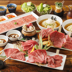 和牛一頭買い炭火焼肉 房家 本郷三丁目2号店のコース写真