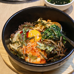 石焼ビビンバ