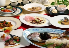 中国料理 芙蓉城 札幌プリンスホテルのコース写真