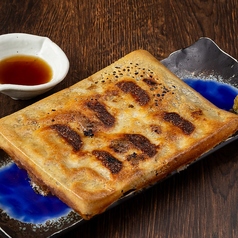 博多一口餃子