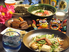 旬肴と沖縄料理 ゆがふのコース写真