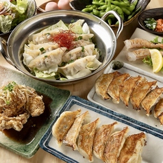 居酒屋イチロク 郡山店のコース写真