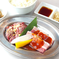 本日の日替わりランチ