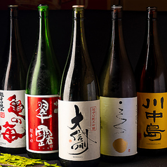 居酒屋 鶏進 水道橋駅前店の特集写真