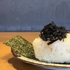 しそ昆布