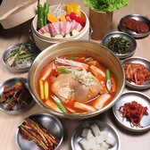 韓国酒場タッカンのおすすめ料理3