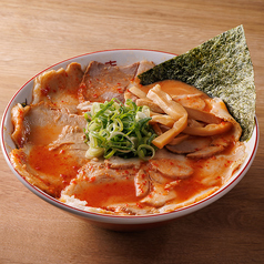 辛味噌チャーシューメン