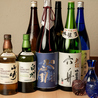 寿司居酒屋Fuji フジのおすすめポイント3