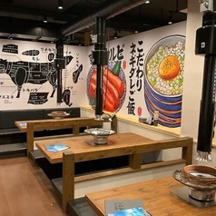 焼肉すだく家族亭　富士店の特集写真