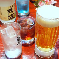 家族で嬉しいお得なサービス!お子様ドリンク飲み放題