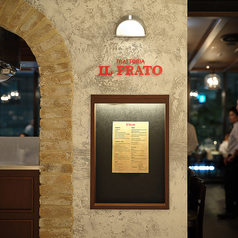 TRATTORIA　IL PRATOの外観2