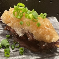 牛おろし