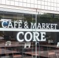 カフェ&マーケット CORE コアの雰囲気1