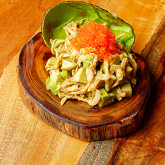 ささみとアボカドわさび醤油あえ