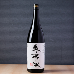 北の錦　冬花火　純米大吟醸【北海道】（ふゆはなび）