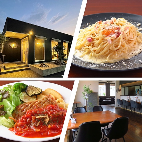 おいしい洋食と豊富なお酒が待つ、居心地の良いダイニングで特別なひとときを！