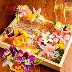 大衆酒場うまいもん千葉駅店特集写真1