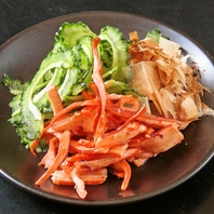 銀座で味わう本場の沖縄料理！南国気分満喫