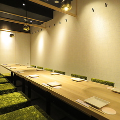 ウメ子の家 岡山本町店特集写真1