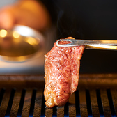 焼肉 ホルモンにくろう 寝屋川別邸のおすすめ料理2