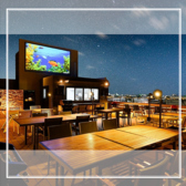 石垣牛ビアガーデン スカイの写真