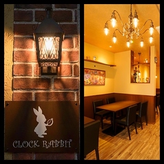 CLOCK RABBIT クロックラビット 東大和の特集写真