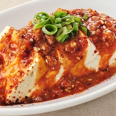 旨辛肉味噌やっこ