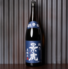 越乃景虎(1合)