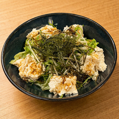 島豆腐と海ぶどうのサラダ