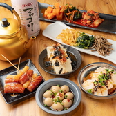 韓国酒場ラフバルのおすすめ料理3