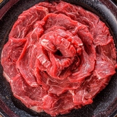 赤身焼肉のカリスマ 牛恋 渋谷店のおすすめ料理3
