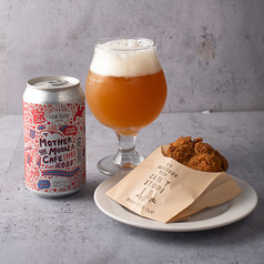 クラフトビール “new tune” バターミルクフライドチキン 1Pセット