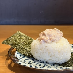 ツナマヨ