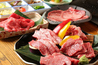 神戸牛 吉祥吉 焼肉 南京町本店のおすすめポイント2