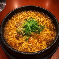 八十八辛ラーメン